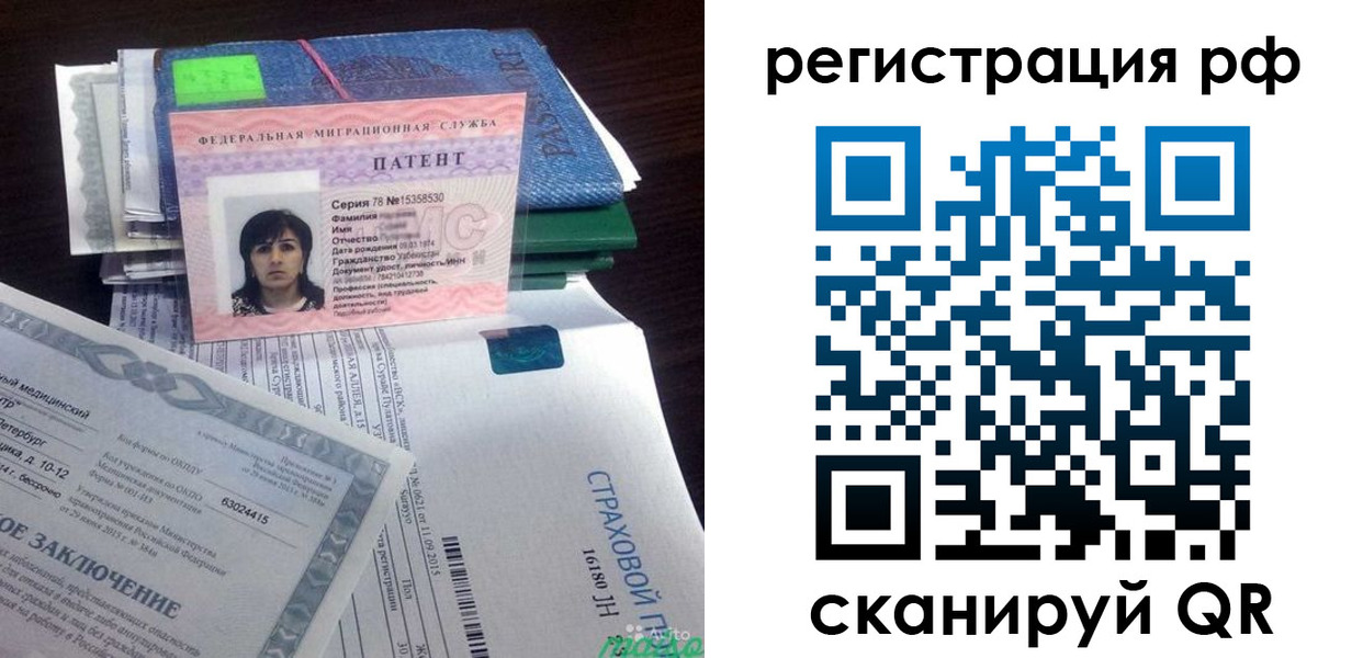 форма 3 в Среднеуральске